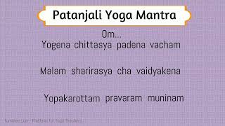 Patanjali Yoga Mantra