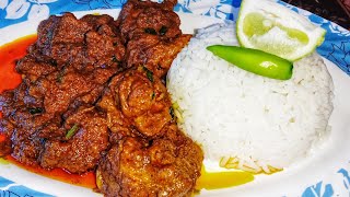 Creamy cashew chicken//cashew chicken recipe//কাজু চিকেন