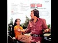 maathe pe sone ki bindiya lagai.khoon ki pukar1978.lata mangeshkar.bappi lahri.vinod k.shabana azmi