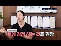 모르면 당하는 요즘 이혼 소송 중 재산은닉 수법 잡아내기