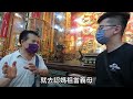 【聽故事】北港朝天宮百年香火遺落至此 肌肉千順將軍超帥氣 雲林二崙永定后儀宮 ＃北港朝天宮 千里眼 ＃順風耳 ＃湄洲媽祖＃媽祖娘娘＃媽祖 ＃天上聖母 @rjun220