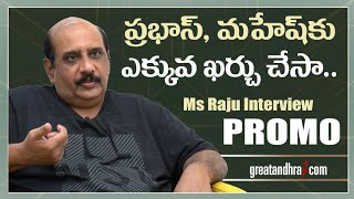 Producer \u0026 Director Ms Raju Interview Promo | Greatandhra