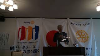 第2633回例会会長挨拶 臼井良太会長