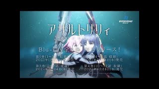 バンドリ4周年記念名探偵コナン25周年記念映画作品バンドリTVライブ２０２１ショートカットバージョンvolume２４