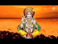 হনুমানজীর গোপন ৩ টি সংকট মোচন মন্ত্র hanuman mantra