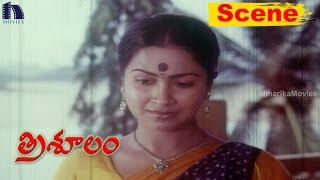 Radhika Sacrifice Her Love For Sridevi And Krishnam Raju - Emotional Scene - Trishulam Movie Scenes
