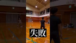 【検証】同時に何個打てるか🏸【ドライブ編】#バドミントン #badminton #shorts #badmintonplayer