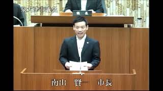 令和５年第２回定例会１日目　開会から会期の決定