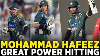 Mohammad Hafeez Sublime Knock Against New Zealand | 2nd ODI, 2014 | PCB | M2C2A