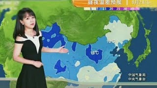 8月27—30日，未来3天全国各地降雨、降温重点天气预报