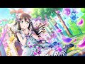 silent blaze kanata konoe 近江彼方 rom kan eng lyrics love live