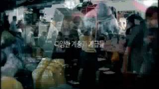 지식채널ⓔ 2007 대선 시리즈 1부-정당 2007-04-09.wmv