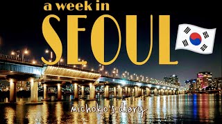 Sub ) My trip in Seoul 1 | Yeouido | express terminal | Dongdaemun | the hyundai | Cafe | Hangang |