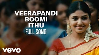 Varnam - Veerapandi Boomi Ithu Video | Benny Dayal
