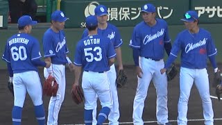 伊藤康祐も加わって6人での戦いとなったじゃんけんタイム、今日のピッチャーは… (2023/07/16)