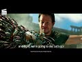 transformers age of extinction autobots and dinobots fight together hd clip