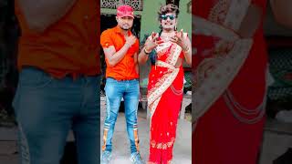 अब सबके बीच में आ रहा है बहुत तगड़ा वीडियो डांस #sorts #dance #viral #video #love_song #vlog