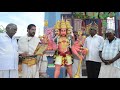 பண்ருட்டி ஸ்ரீ பஞ்சமுக ஆஞ்சநேயர் பற்றிய ஒரு சிறப்பு தொகுப்பு