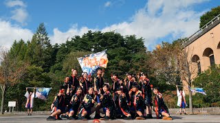 亘理町立荒浜中学校  みちのくYOSAKOIまつり2018