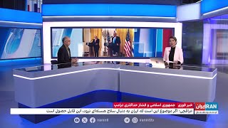 مواضع رئیس سازمان انرژی اتمی و معاون پزشکیان در قبال فرمان ترامپ برای بازگشت فشار حداکثری