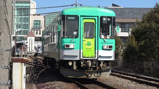 【4K】北条鉄道　普通列車フラワ2000形気動車　フラワ2000-3　北条町駅発車