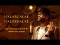 Malargalae Malargalae | Unplugged Cover | Love Birds | A.R.Rahman | Irwin Victoria
