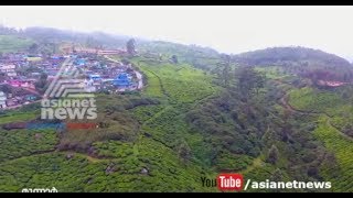 Ente Keralam Idukki | എന്‍റെ കേരളം ഇടുക്കി | 28 June 2017