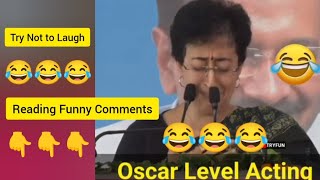 क्या जबरदस्त एक्टिंग की है 😂😂- Try Not to Laugh 😂😂