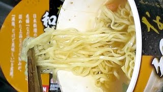 No.5701 日清食品 なだ万監修 和だしの麺 蟹だし味噌