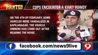 Cops encounter a kinky rowdy