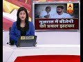 गुजरात में पटेल समाज बीजेपी के साथ abp news hindi