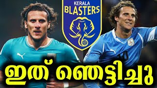 ശെരിക്കും forlan നമ്മളെ ഞെട്ടിച്ചു