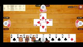 How to Play Call break Master Card #callbreak