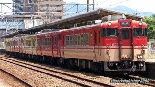 JR西日本 キハ40系気動車5連の回送列車(姫新色･タラコ色･広島色の混色編成) 廿日市駅通過 2013.6