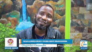 Oscar alumiriza Bruno K okubba ssente zebamusondera