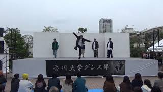 2019　香川大学　ダンス部　学祭　「R.U.S」