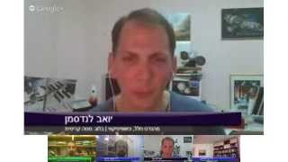 החללית - תוכנית מס' 3 17/8/2013