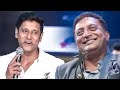 Prakash Raj Loving Vikram’s Emotional Lines After Winning Best Actor Award At SIIMA