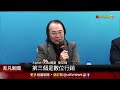 台廠新競爭優勢 生成式ai新時代到 工研院邀產官學研探討gai產業4大面向｜非凡財經新聞｜20231030