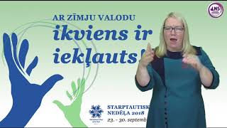 Starptautiskā nedzirdīgo nedēļā 2018. gada 25. septembrī