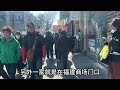 吓跑了🔥大量空房出租🔥移民局抓人🔥华人首都床位低至15美元一晚🔥纽约法拉盛🔥