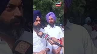 University Protest | ਵਿਦਿਆਰਥਣ ਦੀ ਮੌਤ 'ਤੇ ਮੁੜ ਭੱਖਿਆ ਮਾਹੌਲ, ਵਿਦਿਆਰਥੀਆਂ ਨੇ ਖੋਲਿਆ ਮੋਰਚਾ | #shorts | N18S