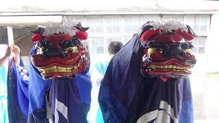 伊勢大神楽 木村利太夫家元御一行 神楽獅子舞 (June-2019)