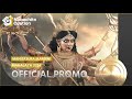 Mahishasura Mardini Promo | Mahalaya 2024 | #মহিষাসুরমর্দিনী | महिषासुरमर्दिनी