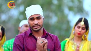 Meri Arz Suno | Sanjh Shammi | New Devotional Song | MsRecords