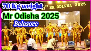 21st Mr Odisha 2025 | 70 Kg | Jabardast Competition | Location- Balasore | Jan 26 |