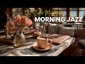Morning June Coffee Jazz - Soft Bossa Nova Melodies & Background Coffee Shop Music Ambient