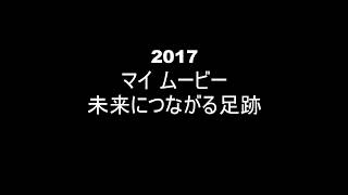 『燃える涙』松山千春cover 2017 年末　2017足跡　口角強化ボイス