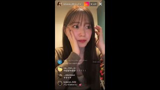 Airi Suzuki instagram live 150922