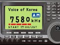 朝鮮の声放送　2025 01 24　17 00～受信分　7580khz